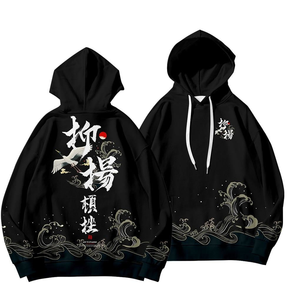Japanese Hoodie Design