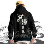Japanese Hoodie Design