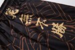 Japanese Inspired Pants
