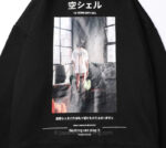 Japanese Kanji Hoodie