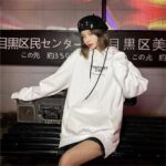 Japanese Kanji Hoodie