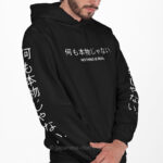 Japanese Letter Hoodie