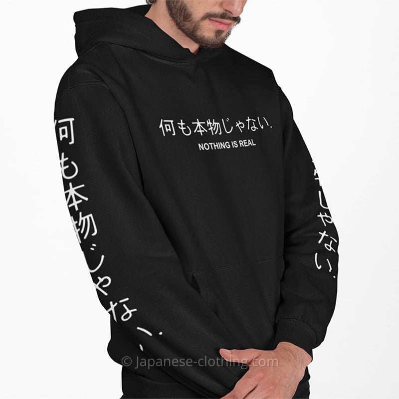 Japanese Letter Hoodie