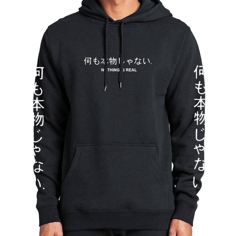 Japanese Letter Hoodie