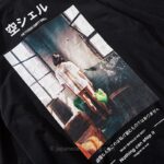 Japanese Short Sleeve Hoodie