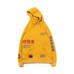 Japanese Streetwear Hoodie
