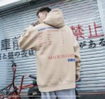 Japanese Streetwear Hoodie
