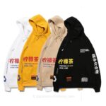 Japanese Streetwear Hoodie