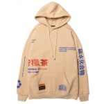 Japanese Streetwear Hoodie