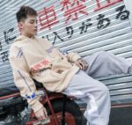 Japanese Streetwear Hoodie