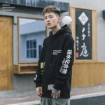 Japanese Streetwear Hoodie