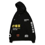 Japanese Streetwear Hoodie