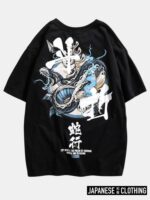 Japanese Style Shirt