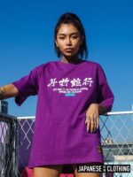 Japanese Style Shirt
