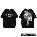 Japanese Style Shirt