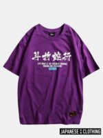 Japanese Style Shirt