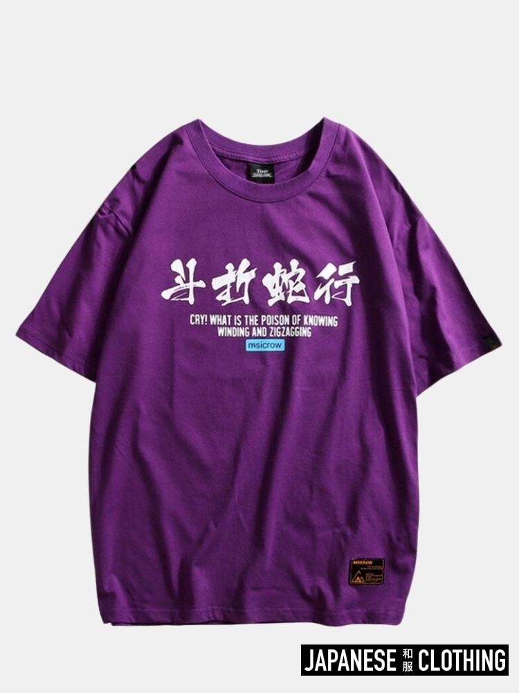 Japanese Style Shirt