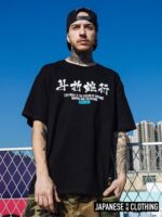 Japanese Style Shirt