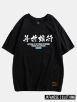 Japanese Style Shirt
