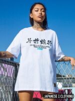 Japanese Style Shirt