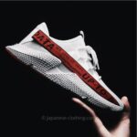 Japanese Style Sneakers