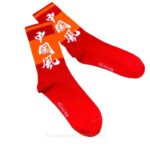 Japanese Style Socks