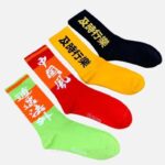 Japanese Style Socks