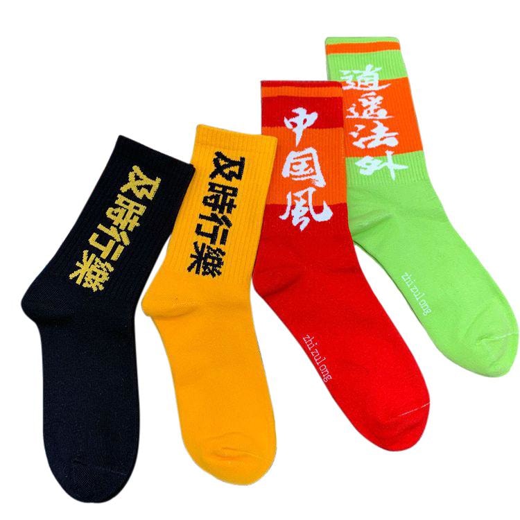 Japanese Style Socks