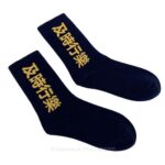 Japanese Style Socks
