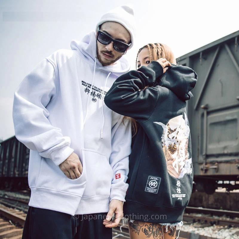 Japanese Symbol Hoodie