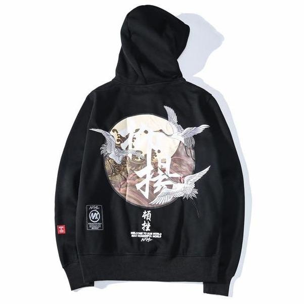 Japanese Symbol Hoodie