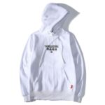 Japanese Symbol Hoodie