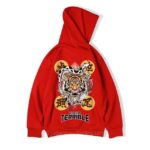Japanese Tiger Hoodie