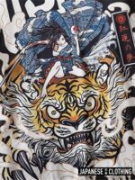 Japanese Tiger Painting Kimono