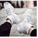 Japanese White Sneakers