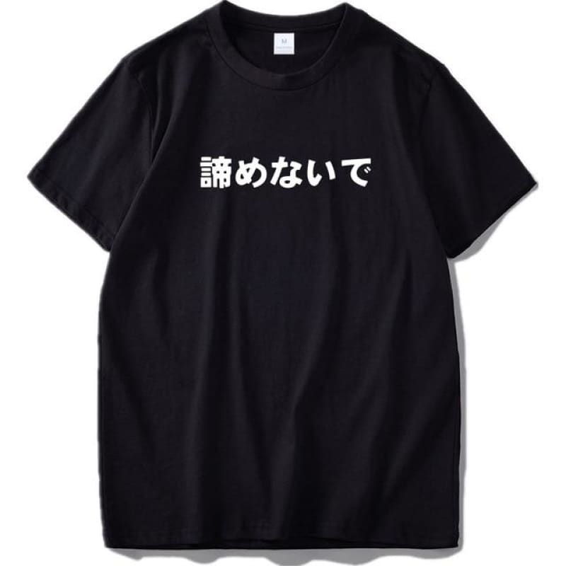 Japanese Words Shirt