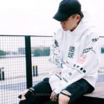 Japanese Writing Hoodie