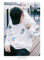 Japanese Writing Hoodie