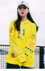 Japanese Writing Hoodie