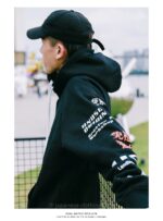 Japanese Writing Hoodie