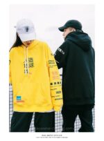 Japanese Writing Hoodie