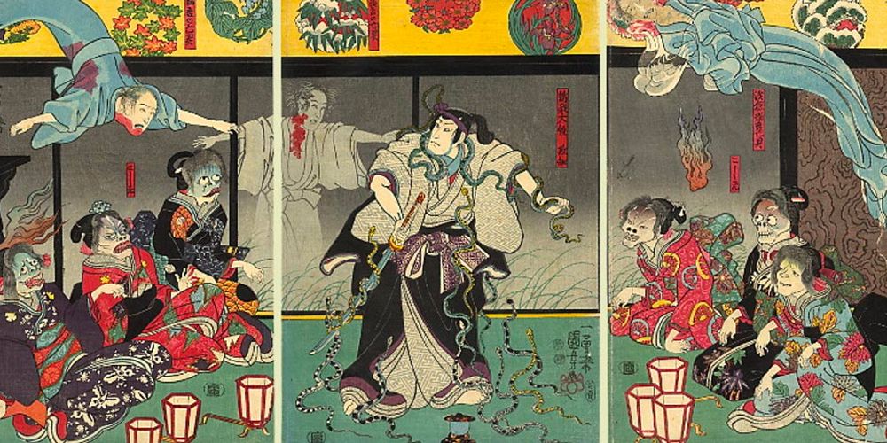 japanese yurei