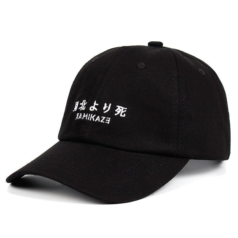 Kamikaze Eminem Hat