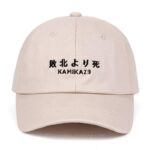 Kamikaze Eminem Hat