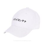 Kanji Hat