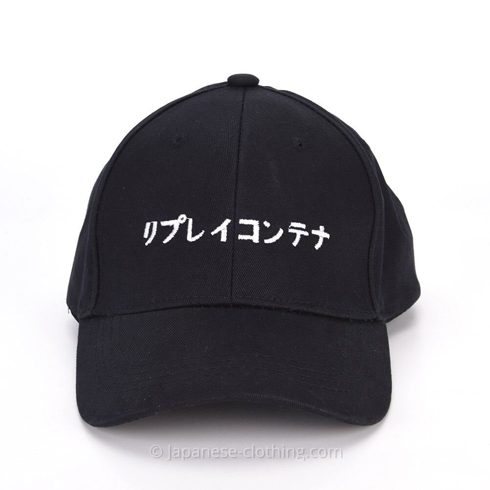 Kanji Hat