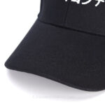 Kanji Hat