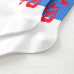 Kanji Socks