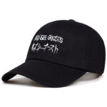 Kids See Ghosts Hat