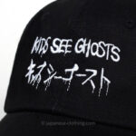 Kids See Ghosts Hat